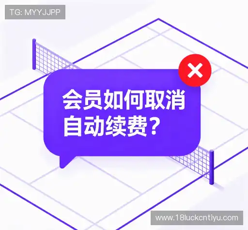 疑问解答室